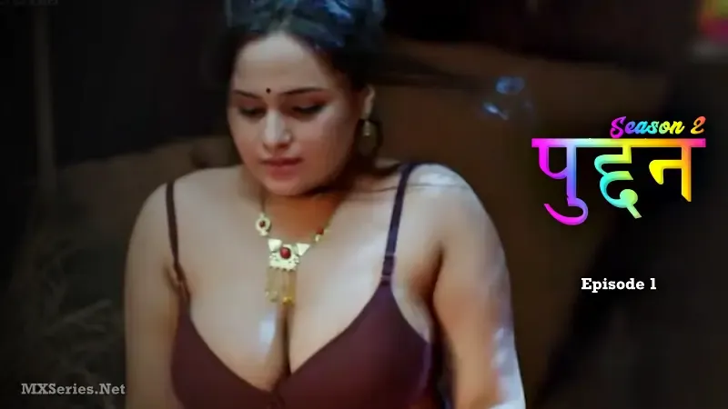 Puddan 2 Episode 1