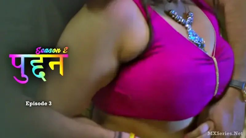 Puddan 2 Episode 3